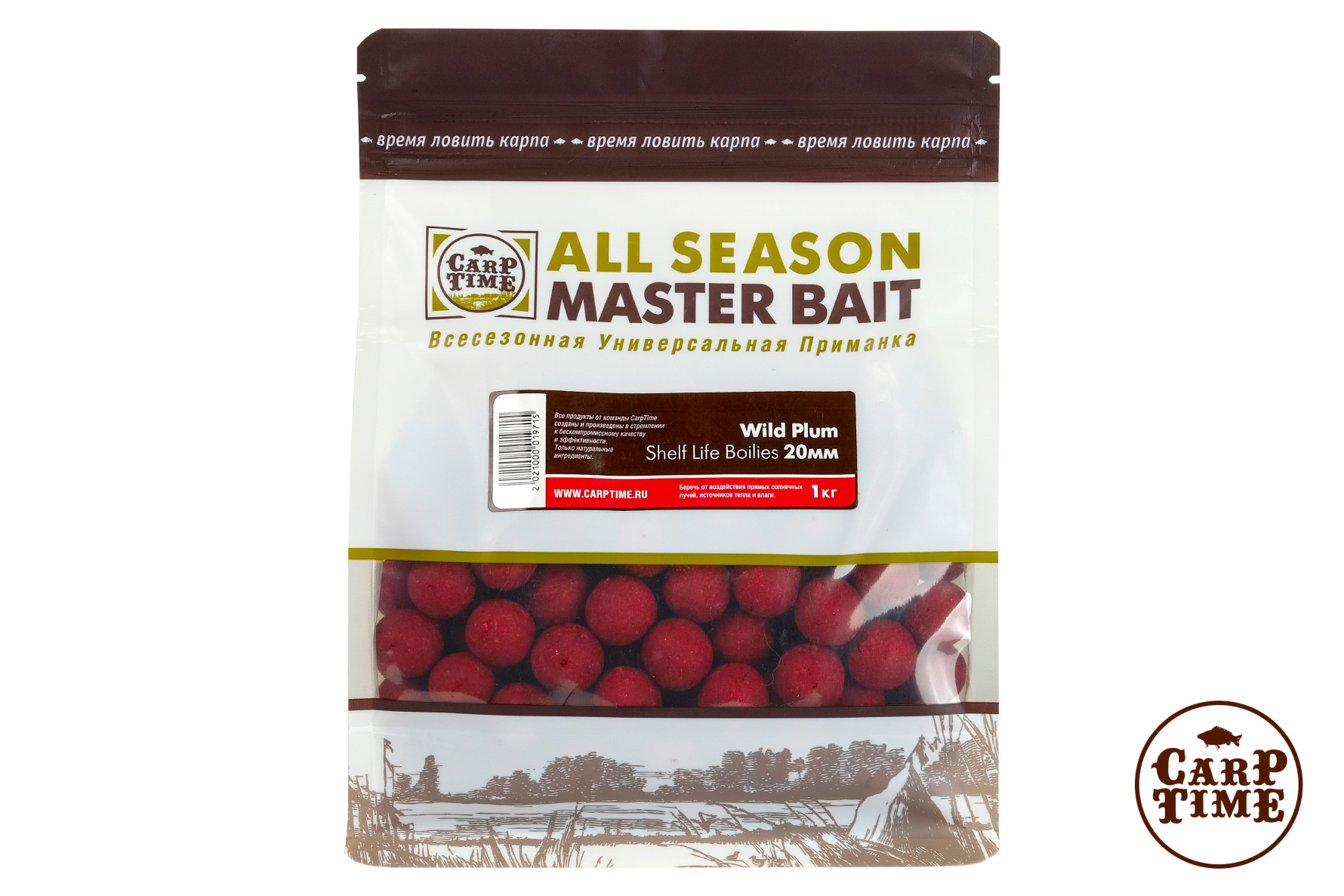 CarpTime MASTER BAIT бойлы Wild Plum (Дикая Слива) 1кг. Карповый интернет  магазин. Купить карповые снасти с доставкой.