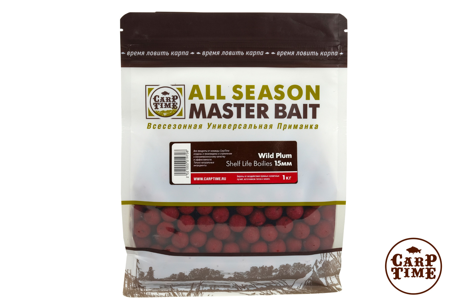 CarpTime MASTER BAIT бойлы Wild Plum (Дикая Слива) 1кг. Карповый интернет  магазин. Купить карповые снасти с доставкой.