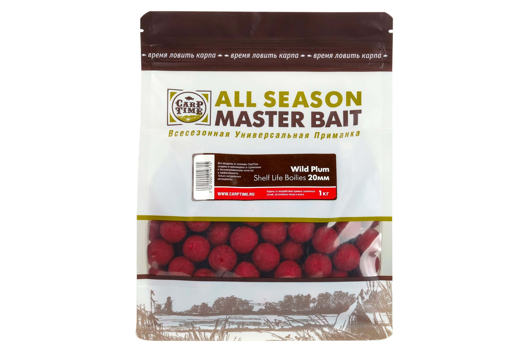 CarpTime MASTER BAIT бойлы Wild Plum (Дикая Слива) 1кг. Карповый интернет  магазин. Купить карповые снасти с доставкой.