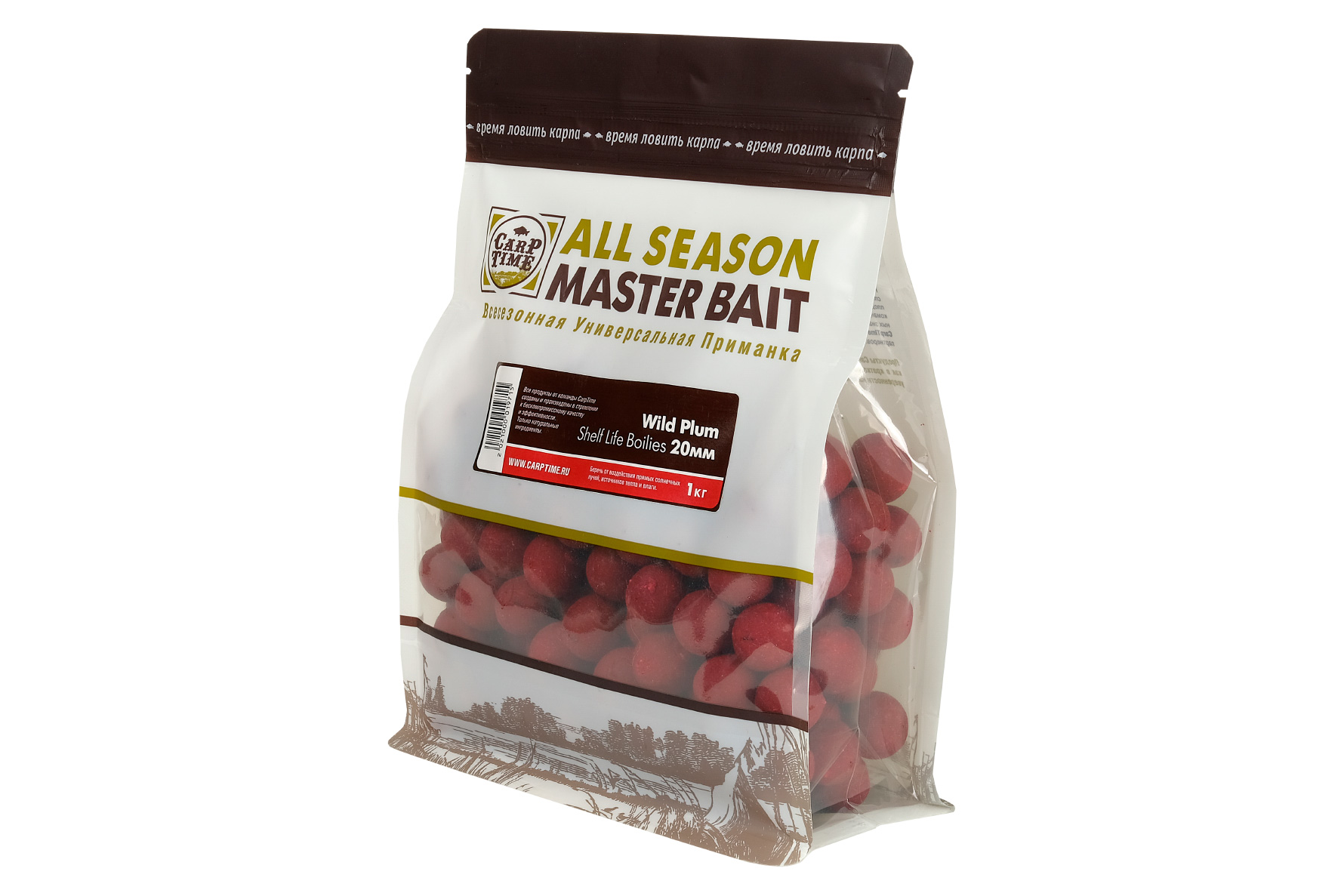 CarpTime MASTER BAIT бойлы Wild Plum (Дикая Слива) 1кг. Карповый интернет  магазин. Купить карповые снасти с доставкой.