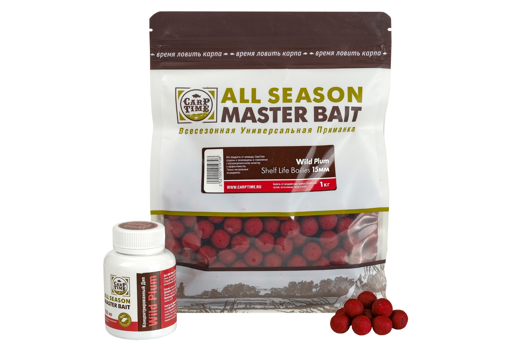 CarpTime MASTER BAIT бойлы Wild Plum (Дикая Слива) 1кг. Карповый интернет  магазин. Купить карповые снасти с доставкой.