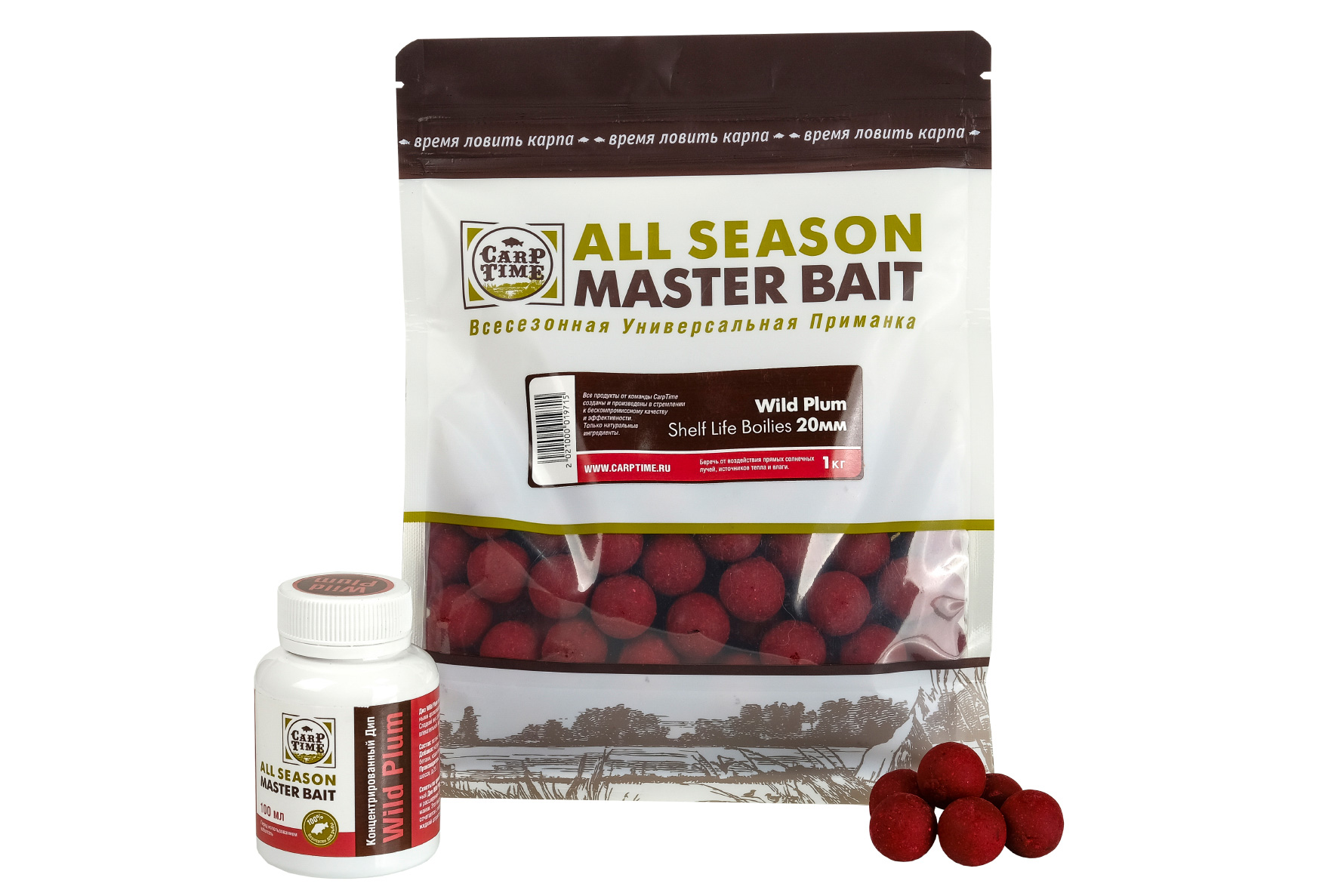 CarpTime MASTER BAIT бойлы Wild Plum (Дикая Слива) 1кг. Карповый интернет  магазин. Купить карповые снасти с доставкой.