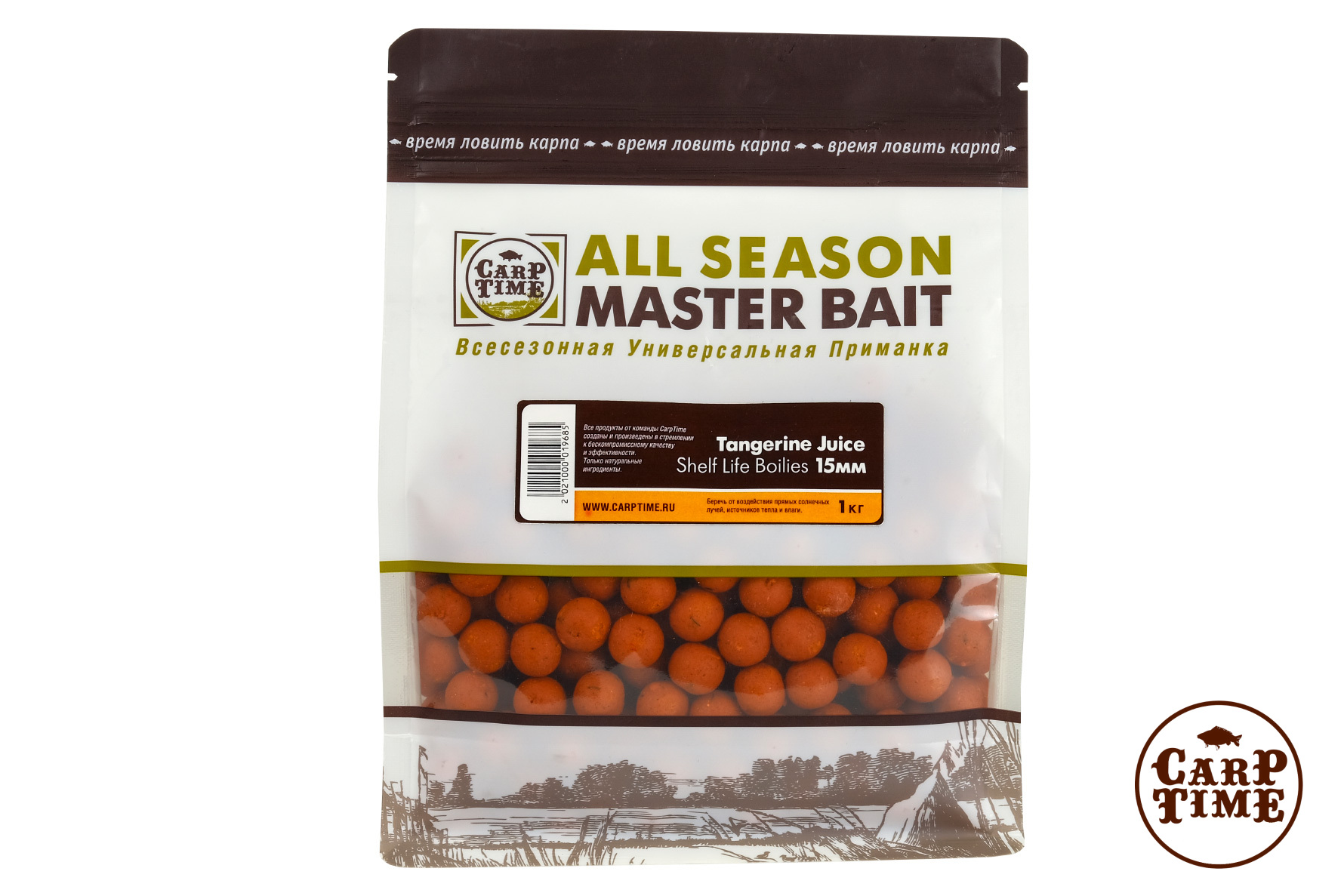 CarpTime MASTER BAIT бойлы Tangerine Juice (Мандариновый Сок) 1кг. Карповый  интернет магазин. Купить карповые снасти с доставкой.