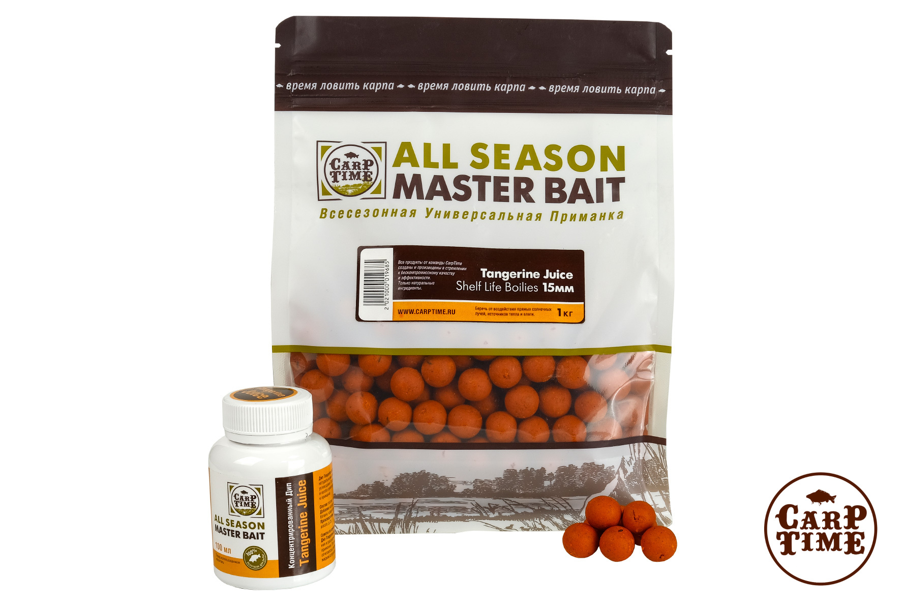 CarpTime MASTER BAIT бойлы Tangerine Juice (Мандариновый Сок) 1кг. Карповый  интернет магазин. Купить карповые снасти с доставкой.