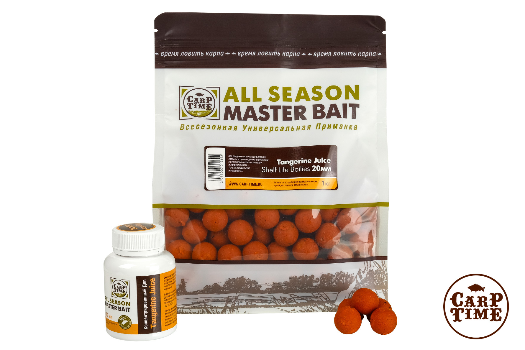 CarpTime MASTER BAIT бойлы Tangerine Juice (Мандариновый Сок) 1кг. Карповый  интернет магазин. Купить карповые снасти с доставкой.