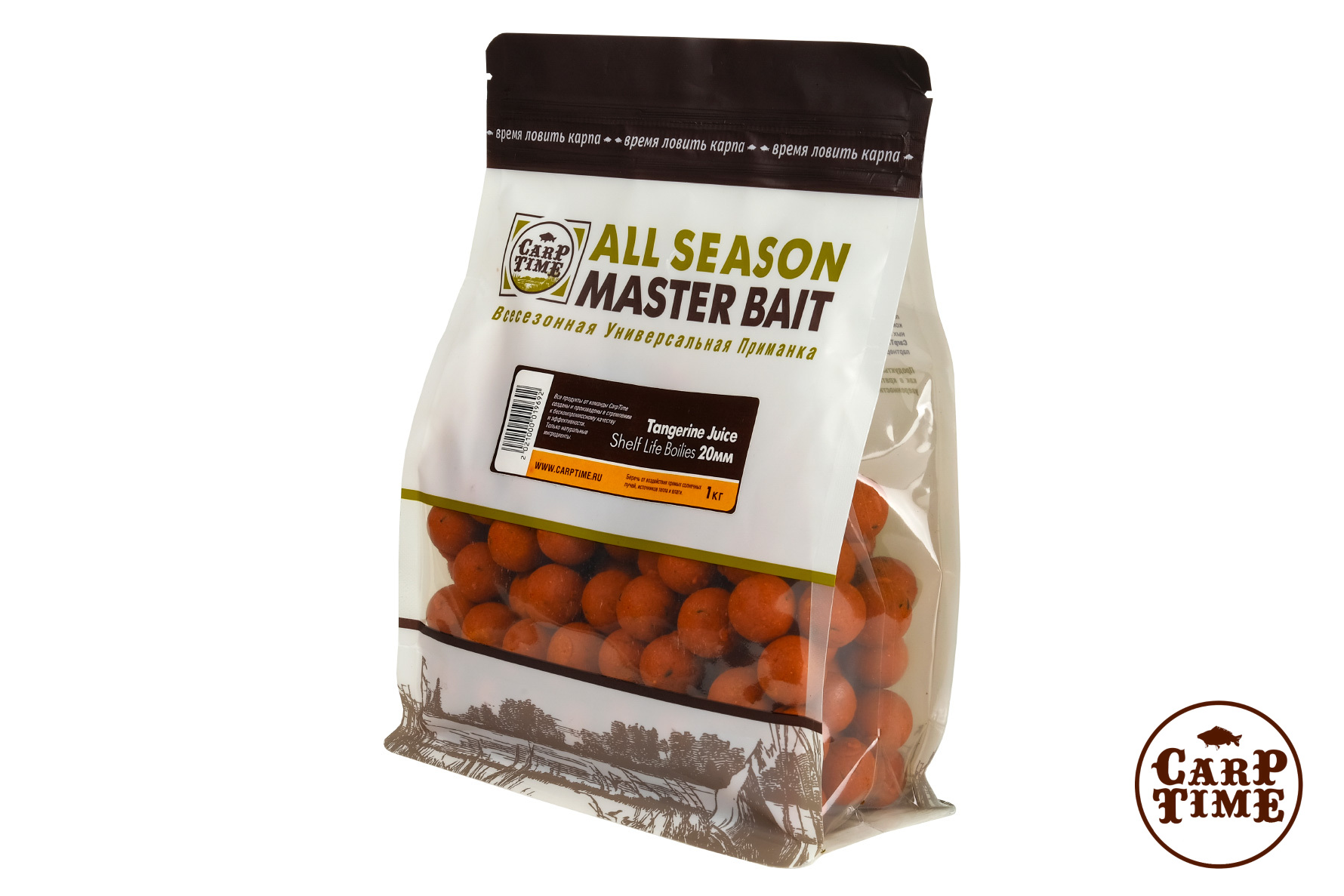 CarpTime MASTER BAIT бойлы Tangerine Juice (Мандариновый Сок) 1кг. Карповый  интернет магазин. Купить карповые снасти с доставкой.