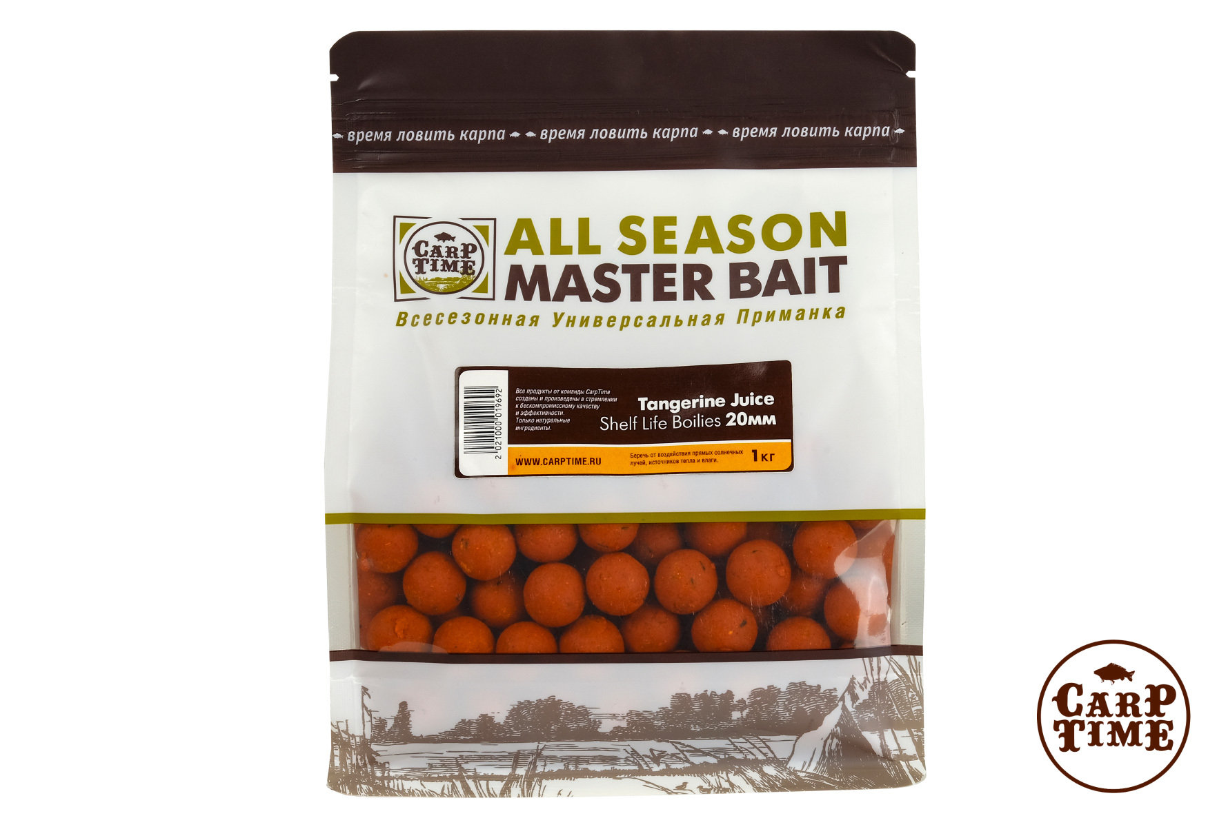 CarpTime MASTER BAIT бойлы Tangerine Juice (Мандариновый Сок) 1кг. Карповый  интернет магазин. Купить карповые снасти с доставкой.