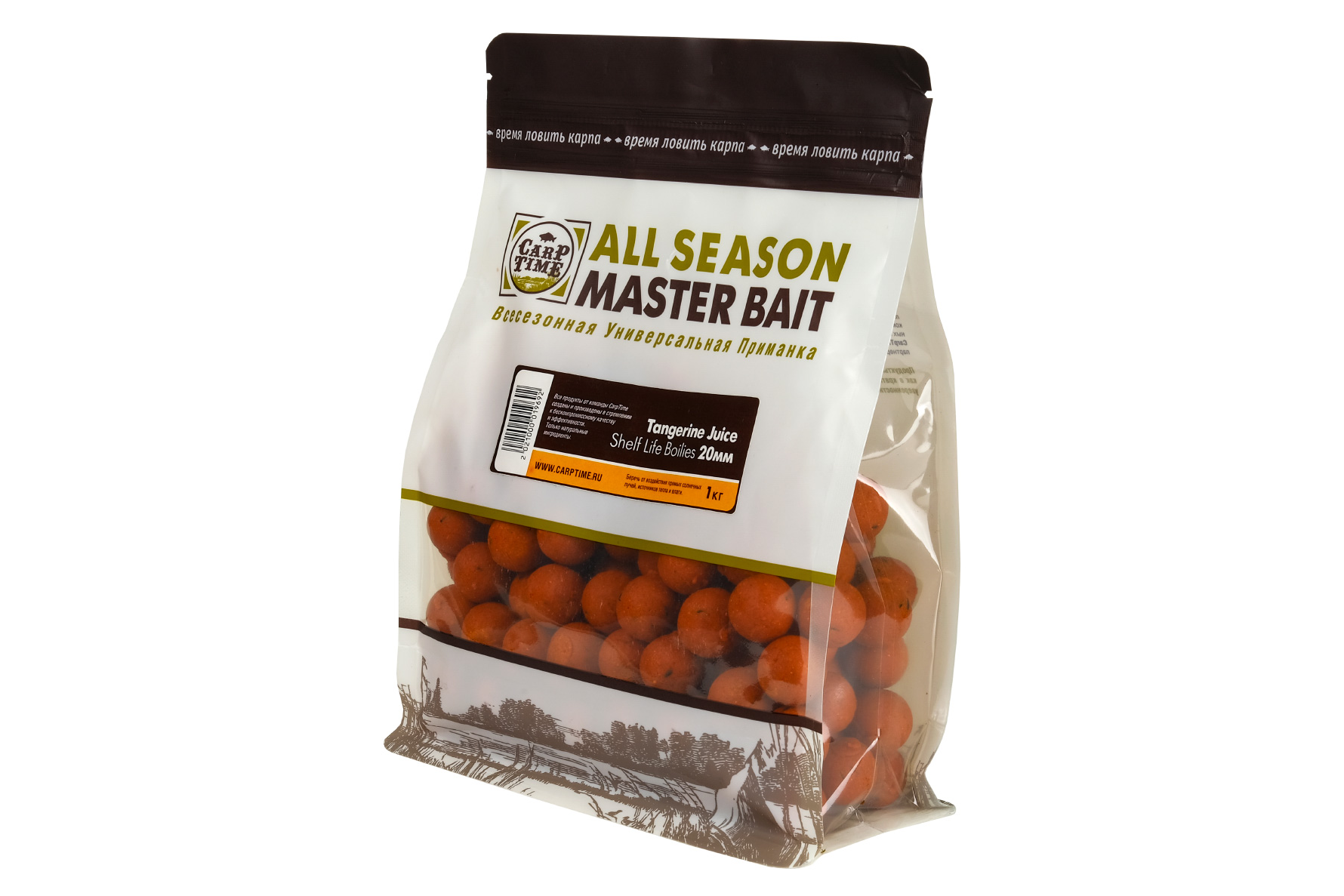 CarpTime MASTER BAIT бойлы Tangerine Juice (Мандариновый Сок) 1кг. Карповый  интернет магазин. Купить карповые снасти с доставкой.