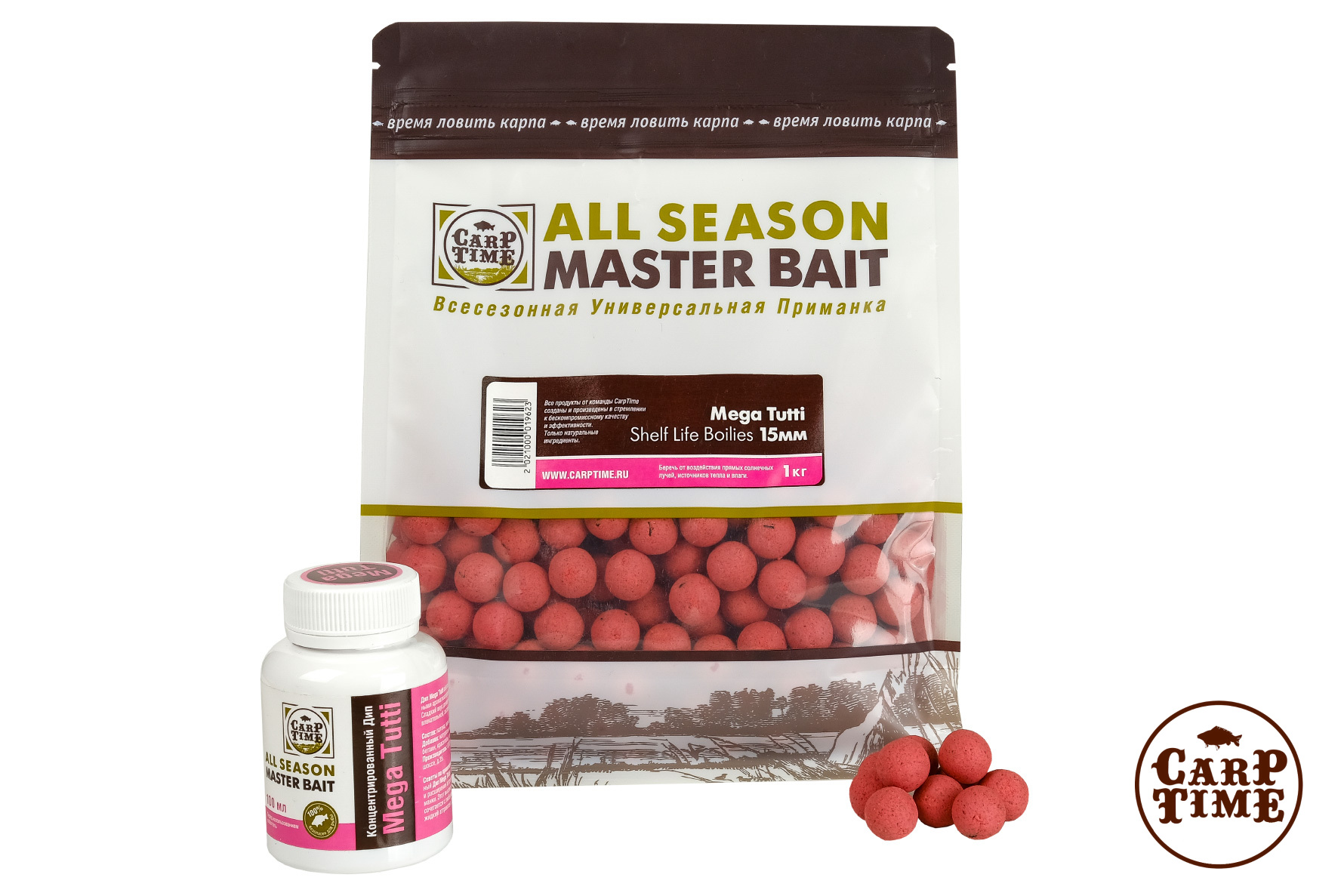 CarpTime Master Bait бойлы Mega Tutti (Мега Тутти) 1кг. Карповый интернет  магазин. Купить карповые снасти с доставкой.