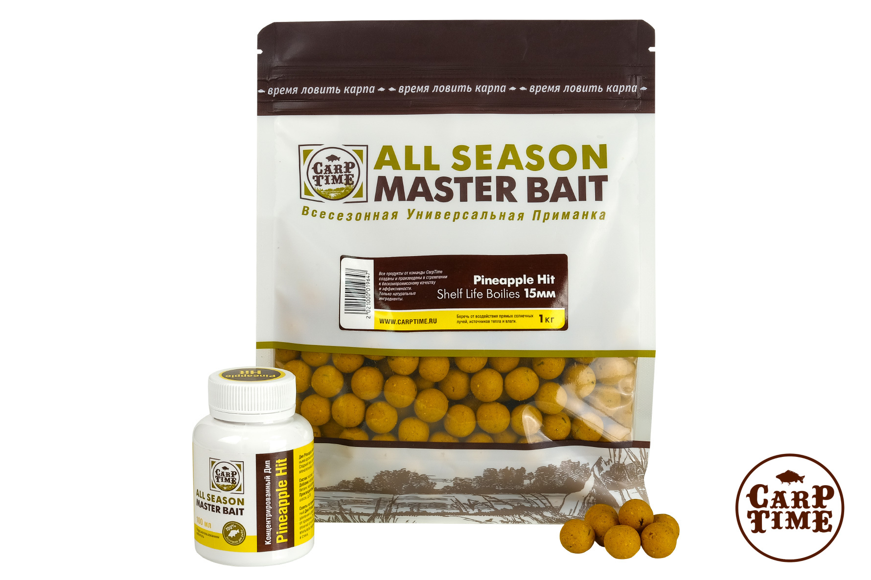 CarpTime MASTER BAIT бойлы Pineapple Hit (Анансовый Хит) 1кг. Карповый  интернет магазин. Купить карповые снасти с доставкой.