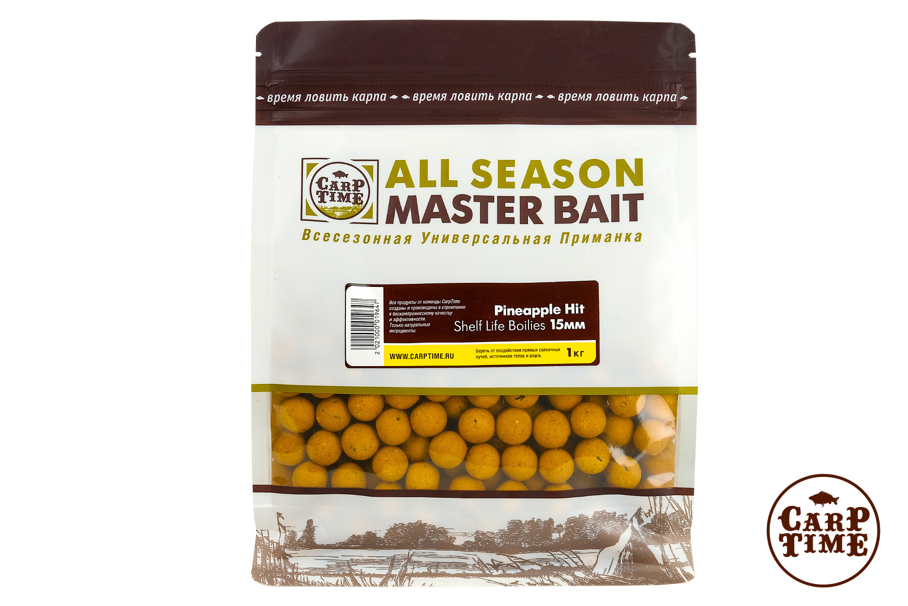 CarpTime MASTER BAIT бойлы Pineapple Hit (Анансовый Хит) 1кг. Карповый  интернет магазин. Купить карповые снасти с доставкой.