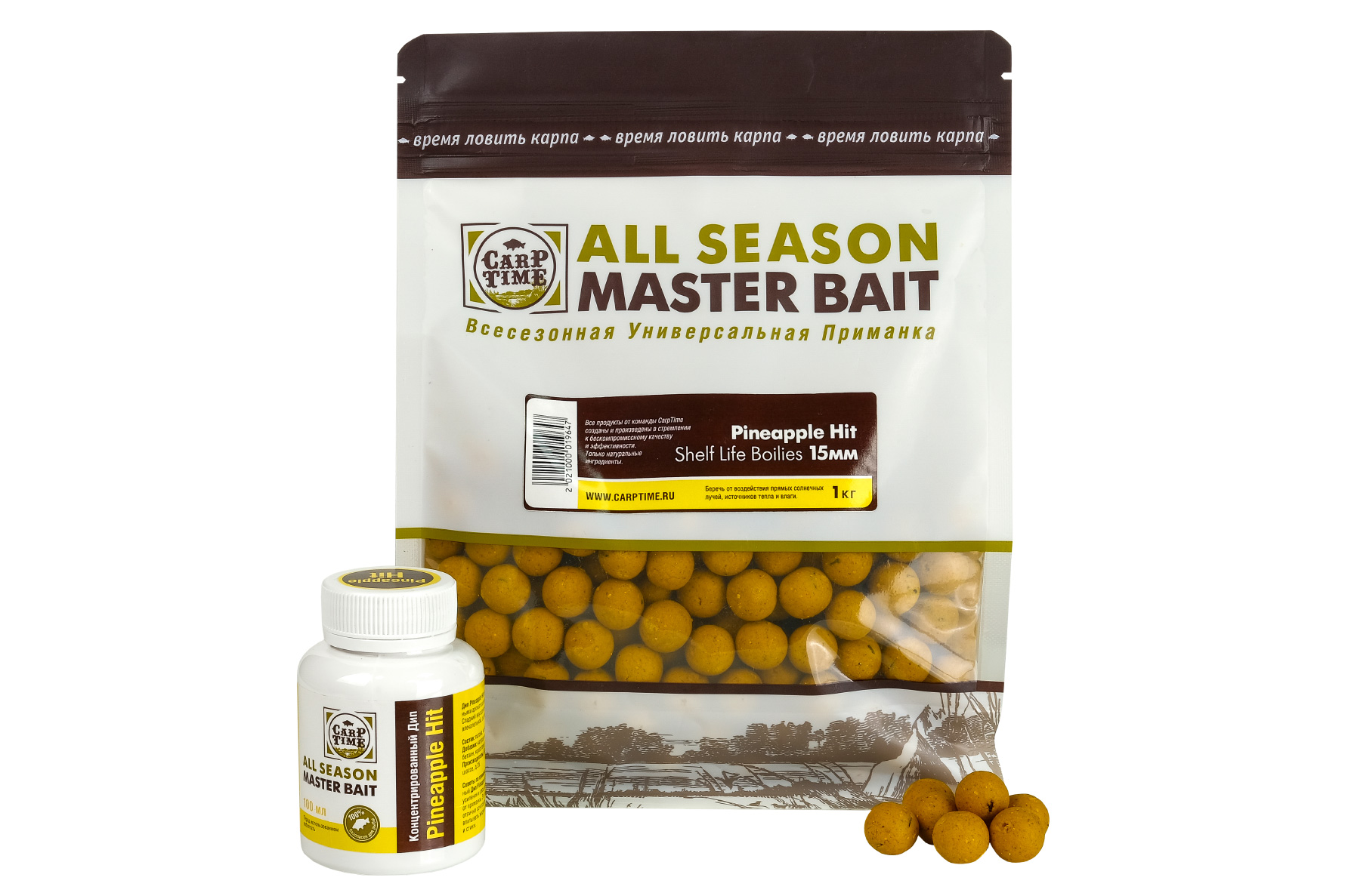 CarpTime MASTER BAIT бойлы Pineapple Hit (Анансовый Хит) 1кг. Карповый  интернет магазин. Купить карповые снасти с доставкой.