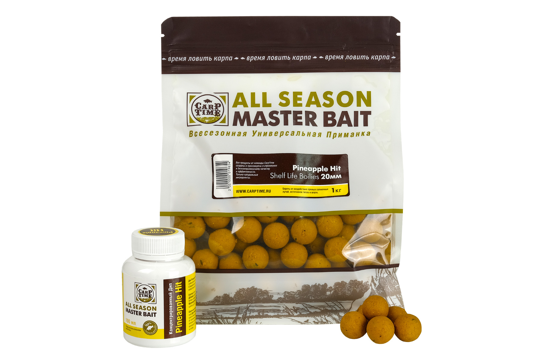 CarpTime MASTER BAIT бойлы Pineapple Hit (Анансовый Хит) 1кг. Карповый  интернет магазин. Купить карповые снасти с доставкой.