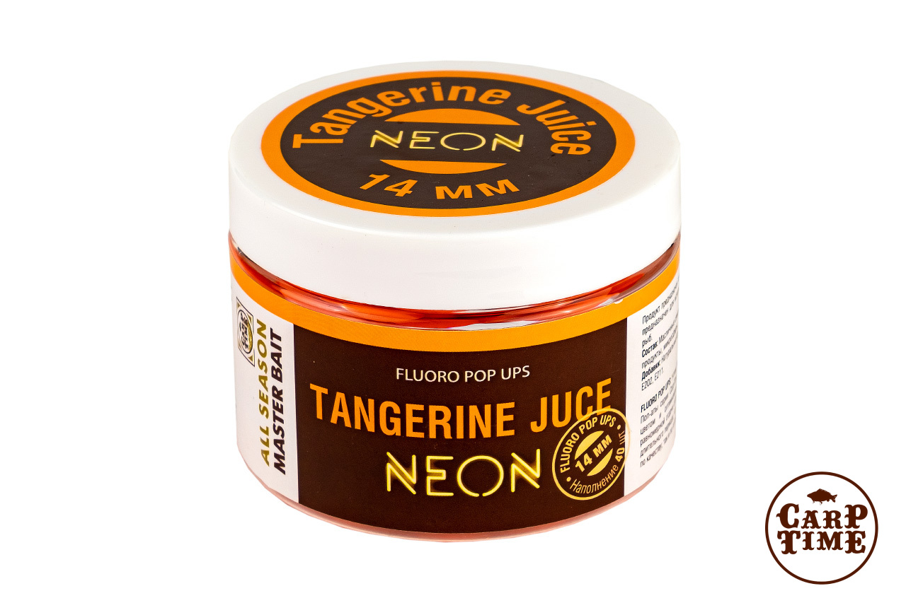 CarpTime MASTER BAIT плавающие бойлы NEON Tangerine Juice. Купить по цене  699 руб.