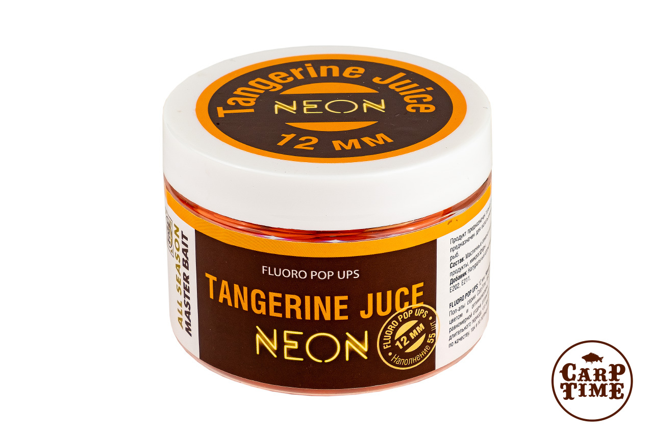 CarpTime MASTER BAIT плавающие бойлы NEON Tangerine Juice. Купить по цене  699 руб.